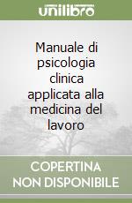 Gentili Paolo; Olivieri C. M.