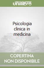 Gentili P. (cur.); Burla F. (cur.)