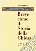 Manzo Michele