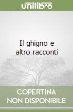 Colamartini Enzo