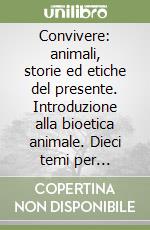 D'Isola I. (cur.)