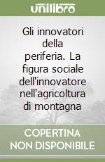 Osti Giorgio