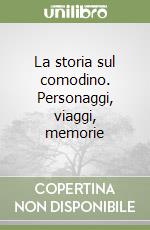 Romano Sergio