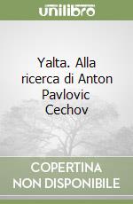 Rossignotti Sonego Allegra