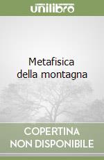 Dalla Porta Xidias Spiro