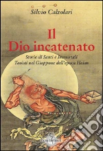 Calzolari Silvio