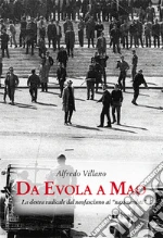 Villano Alfredo