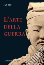 Sun Tzu