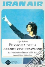Spirito Ugo; Rossi G. S. (cur.)