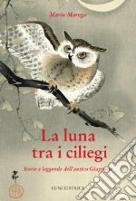 Marega Mario; Doniselli Eramo I. (cur.); Spadavecchia N. (cur.)