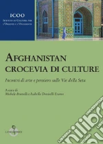 Brunelli M. (cur.); Doniselli Eramo I. (cur.)