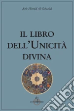 Al Ghazl; Martelli A. M. (cur.)