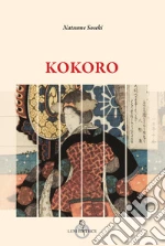 Soseki Natsume