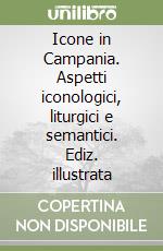 Marchionibus Maria Rosaria