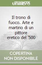 Puppi Lionello