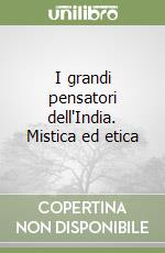 Schweitzer Albert; Marchignoli S. (cur.)