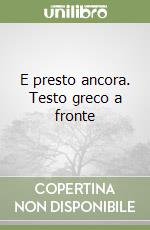 Elitis Odisseas; Minucci P. M. (cur.)