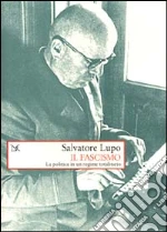 Lupo Salvatore