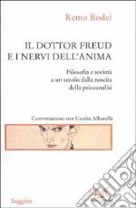 Bodei Remo