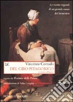 Corrado Vincenzo