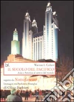 Cohen Warren I.; Barbieri Olivo