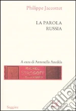 Jaccottet Philippe; Anedda A. (cur.)