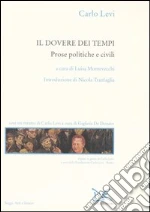 Levi Carlo; Montevecchi L. (cur.)