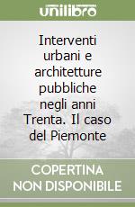 Montanari Guido