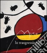 Torrente Larrosa A. (cur.)