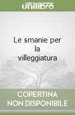 Goldoni Carlo