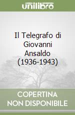Viani Andrea