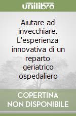 Giusti Cinzia
