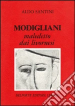 Santini Aldo