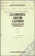 Panessa Giangiacomo