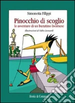 Filippi Simonetta