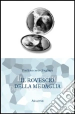 Bagliani Pierfrancesco