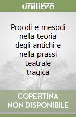 Cerbo Ester
