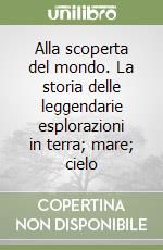 Di Luciano G. (cur.)