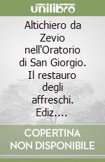 Baggio L. (cur.); Colalucci G. (cur.); Bartoletti D. (cur.)