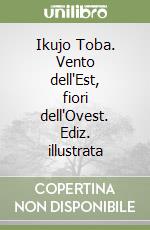 Rivosecchi V. (cur.)