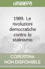 Caruso G. (cur.)