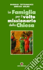 Tettamanzi Dionigi; Solmi Enrico