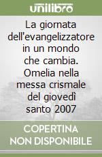 Tettamanzi Dionigi