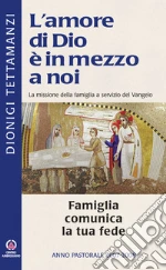 Tettamanzi Dionigi