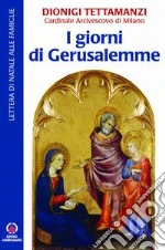 Tettamanzi Dionigi
