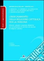 Bertagna G. (cur.); Sandrone Boscarino G. (cur.)