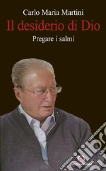 Martini Carlo Maria; Fidanzio M. (cur.)