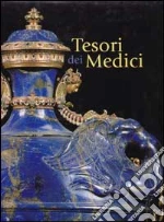 non specificato