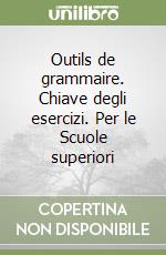 Schena Leo