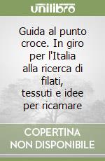 Bini Giulia - Minelli Marina